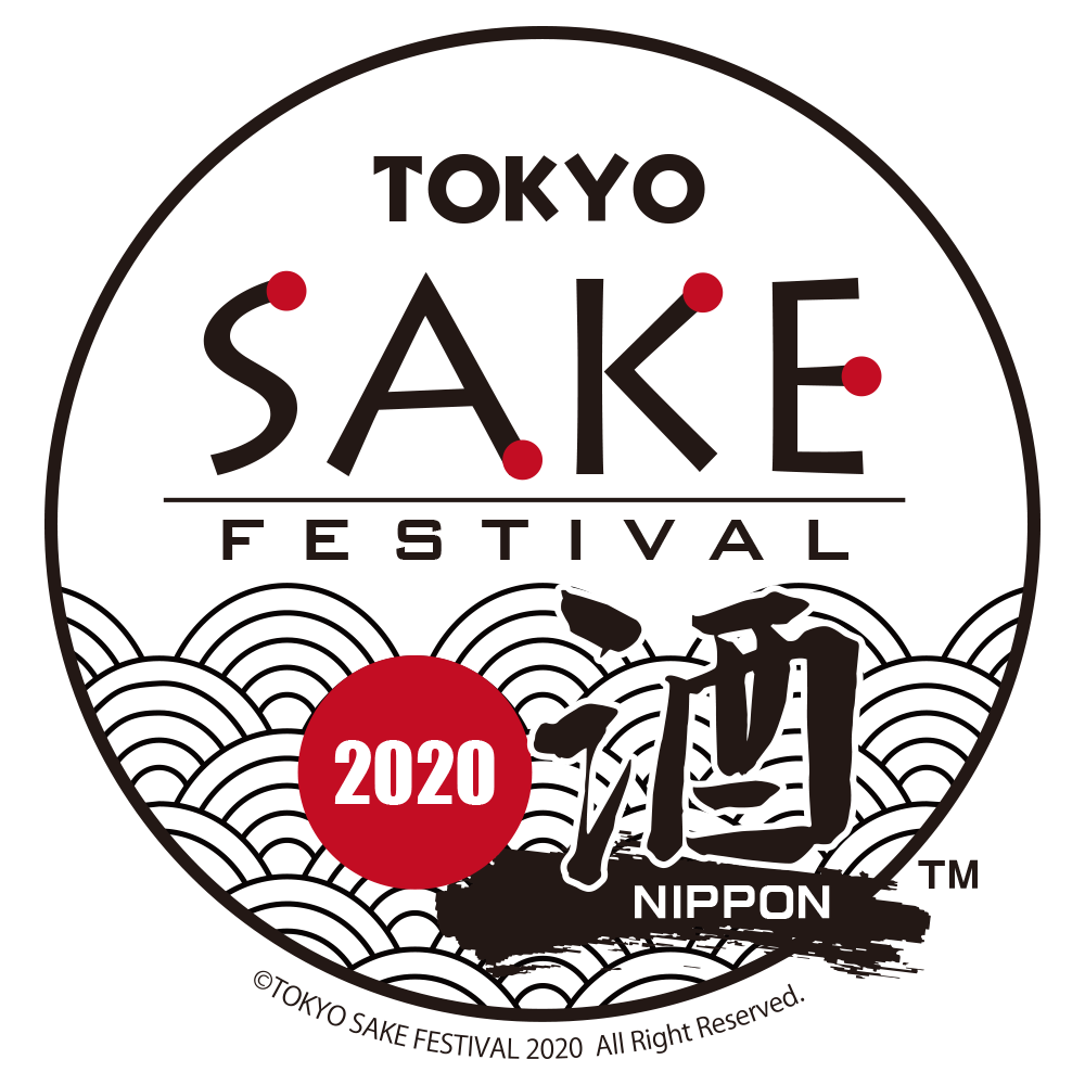 TOKYO SAKE FESTIVAL 2020